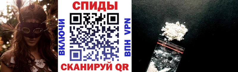 купить Набережные Челны АМФЕТАМИН 98%