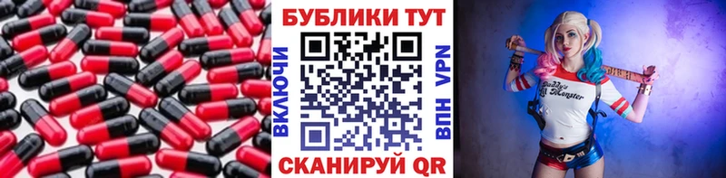 Ecstasy Cube  Набережные Челны 