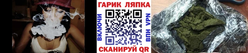 цены наркотик  Набережные Челны  ГАШ гашик 