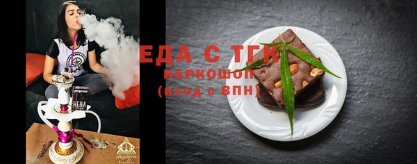 ALPHA PVP Остров