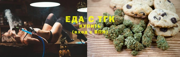mdma Осташков