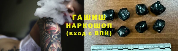 mdma Осташков