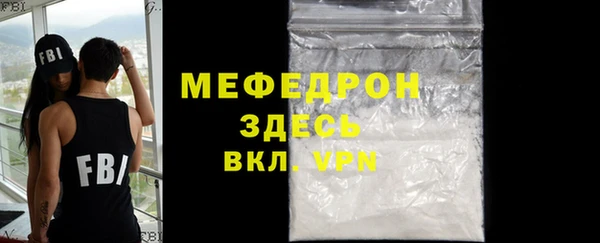 ALPHA PVP Остров