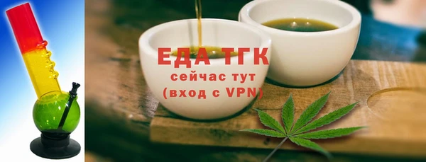 mdma Осташков