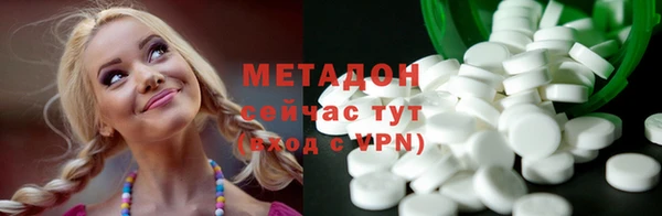 ALPHA PVP Остров
