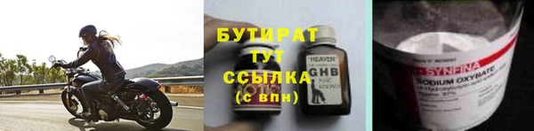 ALPHA PVP Остров