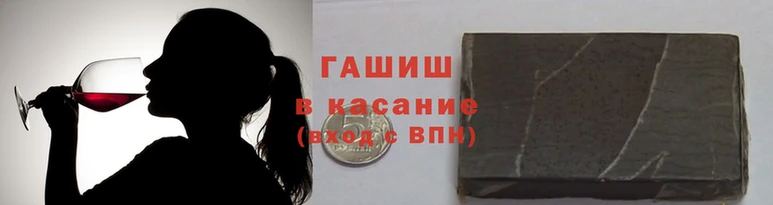 mdma Осташков