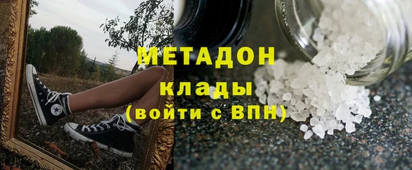 ALPHA PVP Остров
