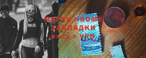 ALPHA PVP Остров