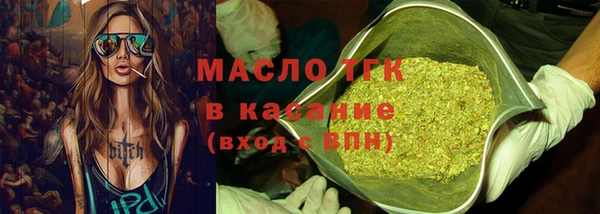 ALPHA PVP Остров
