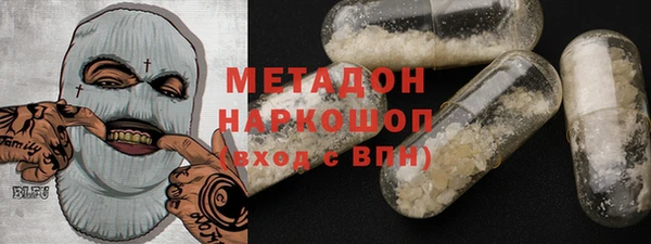 ALPHA PVP Остров