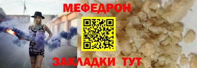 прущие грибы Гусев