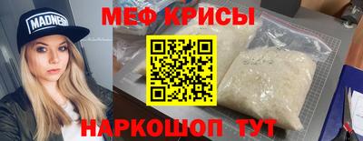 прущие грибы Гусь-Хрустальный