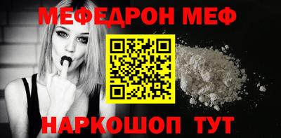 прущие грибы Гусев
