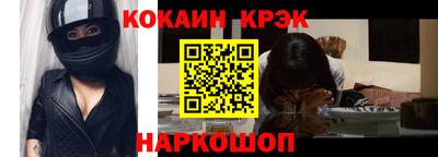 прущие грибы Гусь-Хрустальный