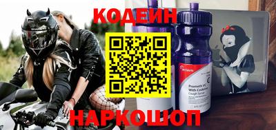 прущие грибы Гусев
