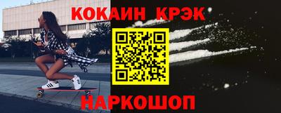 прущие грибы Гусев
