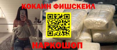 прущие грибы Гусев