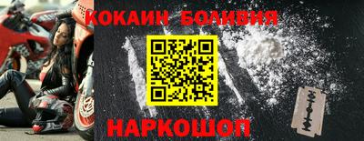 прущие грибы Гусь-Хрустальный