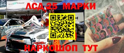 прущие грибы Гусь-Хрустальный
