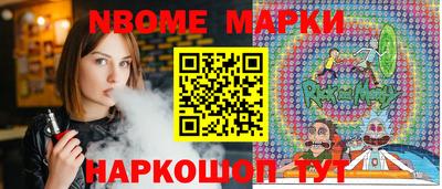 прущие грибы Гусев