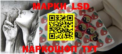 прущие грибы Гусев