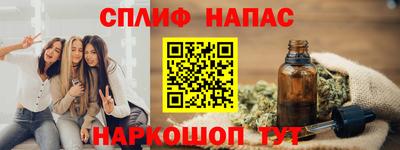 кокаин перу Гусиноозёрск
