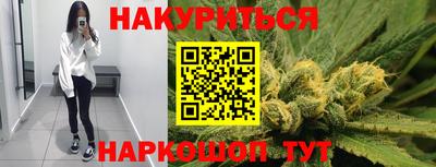 прущие грибы Гусь-Хрустальный
