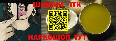прущие грибы Гусев