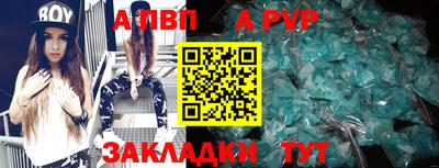 прущие грибы Гусь-Хрустальный