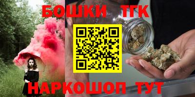 кокаин перу Гусиноозёрск