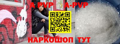 прущие грибы Гусев