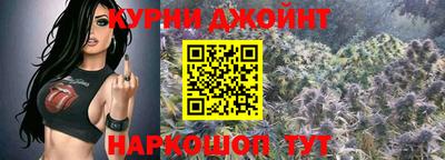 кокаин перу Гусиноозёрск