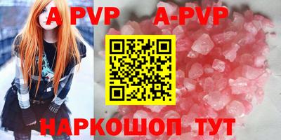 прущие грибы Гусь-Хрустальный
