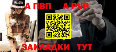 прущие грибы Гусь-Хрустальный