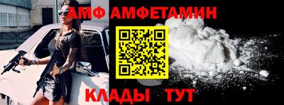 прущие грибы Гусь-Хрустальный