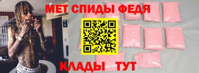 кокаин перу Гусиноозёрск
