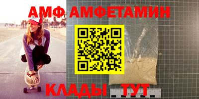 прущие грибы Гусь-Хрустальный