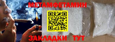 прущие грибы Гусев