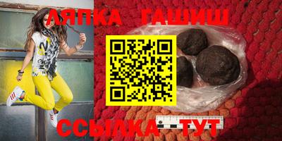 прущие грибы Гусь-Хрустальный