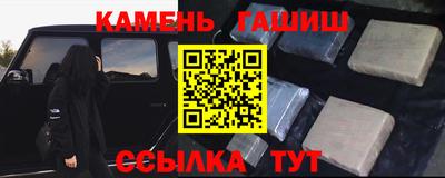прущие грибы Гусь-Хрустальный