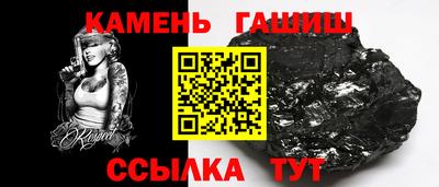 прущие грибы Гусев