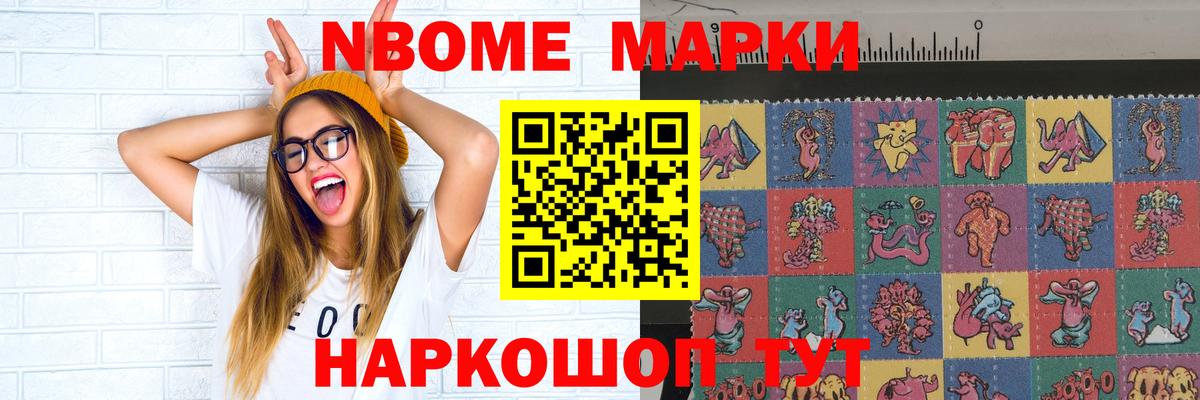 LSD-25 экстази  Вход с VPN  Набережные Челны  LSD-25 экстази ecstasy  LSD-25 экстази кислота 