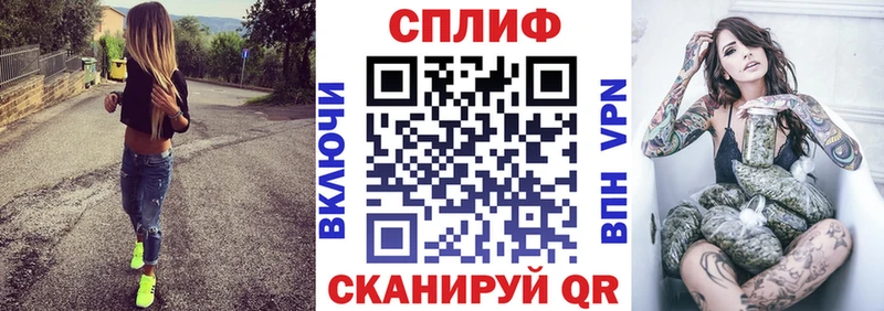 магазин продажи наркотиков Набережные Челны Марихуана Ganja